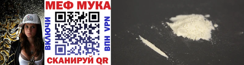 Продажа наркотиков Петрозаводск МАРИХУАНА Амфетамин Cocaine ГАШИШ Меф мяу мяу
