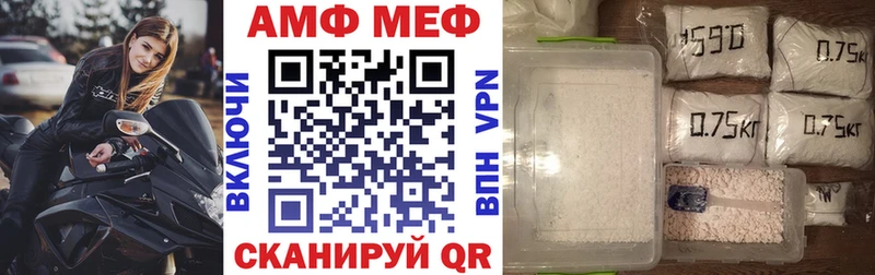 shop состав  наркошоп  Петрозаводск  Amphetamine Розовый 
