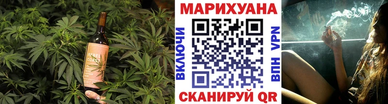 мега как войти  Петрозаводск  Печенье с ТГК марихуана 