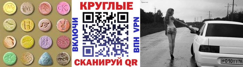 цена   Петрозаводск  Экстази louis Vuitton 