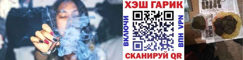blacksprut рабочий сайт  Петрозаводск  мориарти официальный сайт  наркотики  Гашиш Premium 