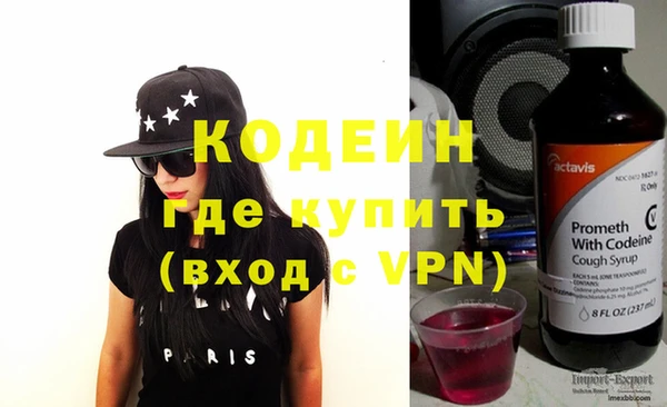 героин Баксан