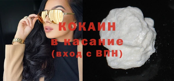 героин Баксан