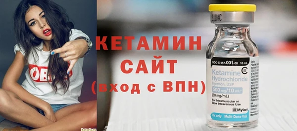 трава Балахна