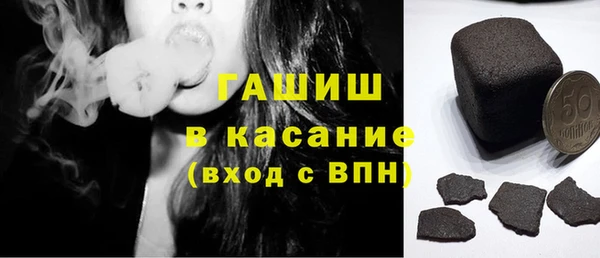 героин Баксан