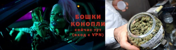 Альфа ПВП Балабаново