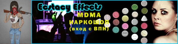 Альфа ПВП Балабаново