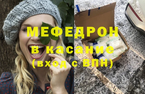 героин Баксан