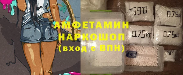 героин Баксан
