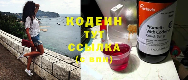 героин Баксан