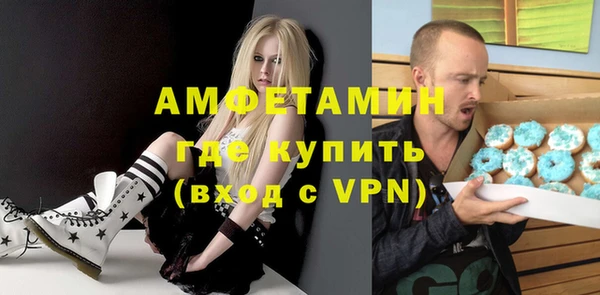героин Баксан