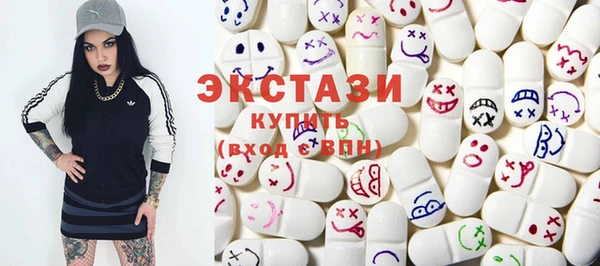 героин Баксан