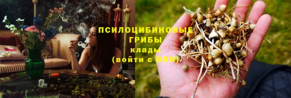 героин Баксан