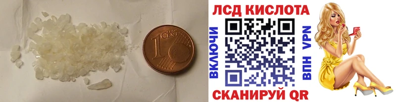 LSD-25 экстази ecstasy  Петрозаводск 