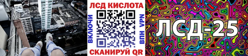 Марки NBOMe 1500мкг  сколько стоит  Петрозаводск 