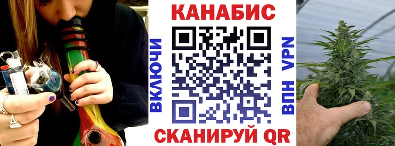 omg рабочий сайт  Петрозаводск  Канабис SATIVA & INDICA 